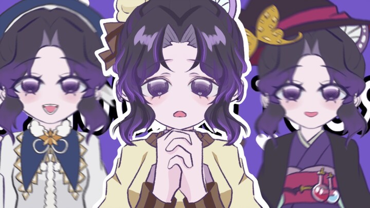 [Butterfly Shinobu/Handwritten] The Lying Macaron