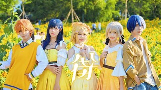 【プロセカ】🌻"ถนนนี้จะอยู่ที่นี่ตลอดไป"🌻โคฟเวอร์เต็มเพลง【踊ってみた】