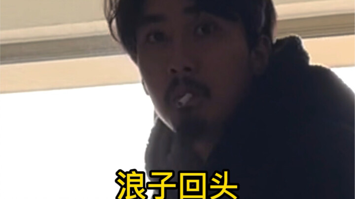 Treat your boyfriend just like you’d treat a low‑grade roommate…