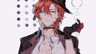 【Bungo Stray Dogs】The extravagant life of Nakahara Chuuya