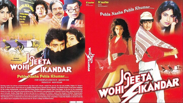 Jo Jeeta Wohi Sikandar (1992) SUBTITLE INDONESIA