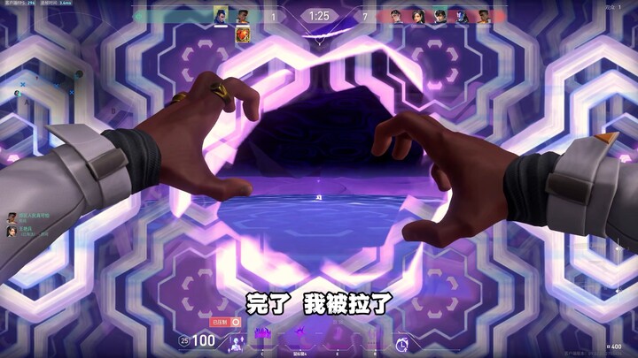 “KO: Oh No, My Floating Acres”