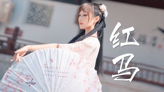 【4K竖屏】我已长发及腰，公子娶我可好？