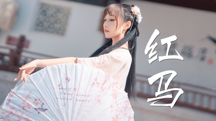 【4K竖屏】我已长发及腰，公子娶我可好？