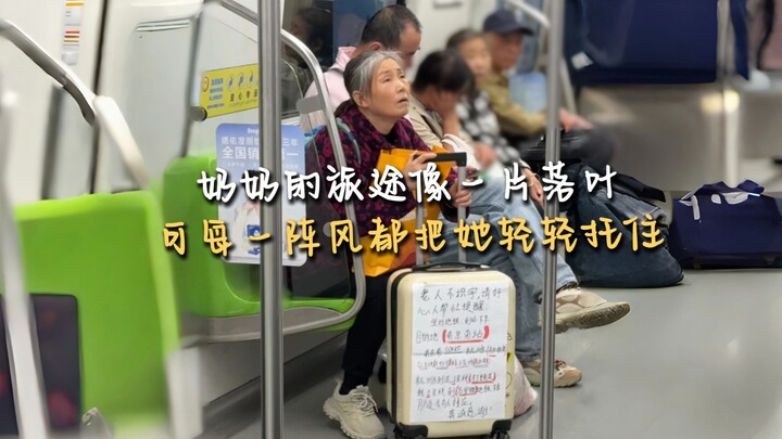 I hope that at the next intersection, I’ll once again meet you extending a helping hand.