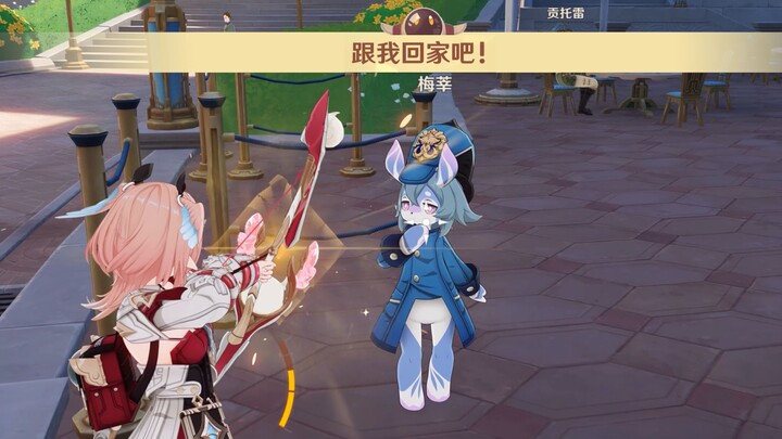 I’ve been wanting to use Linaia to catch a Melusine for ages!!!