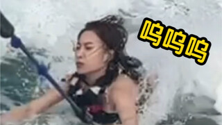 อย่ามายุ่งกับฉันนะ!!!