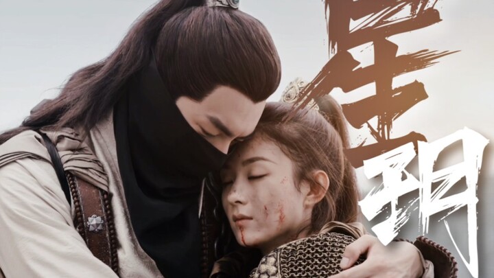 “In my life, faith and love will never be pawns.”