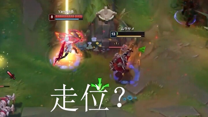 Jinx: Aku tidak menyangka akan terbunuh!