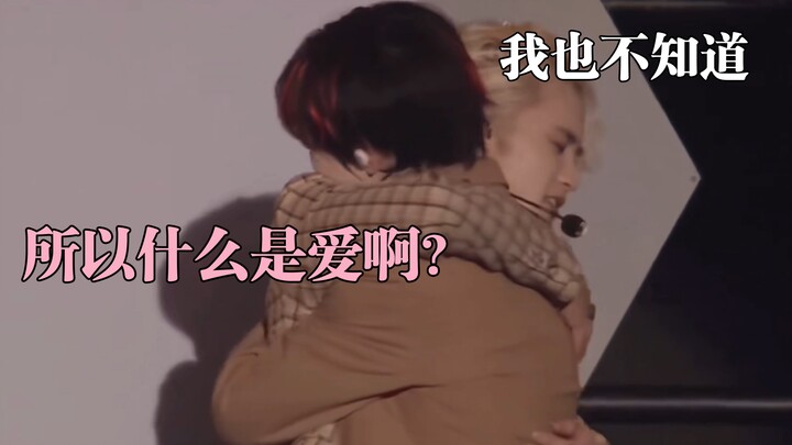 มาร์ค เฉินเล่อ ลาก่อนรักแรก ฉบับภาษาจีน บทสนทนา