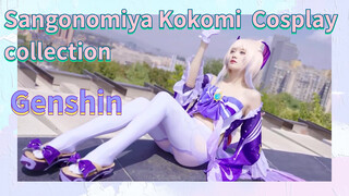 Sangonomiya Kokomi Cosplay collection