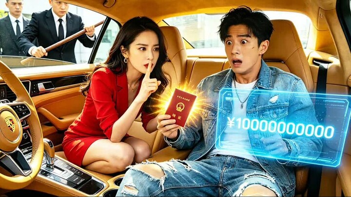 Dibuang pacar jadi driver - Raiting bintang buka skill dewa! Hajar mantan & musuh—naik kelas gila!