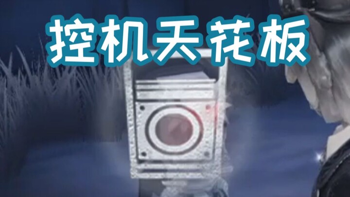 Press Follow on Joseph, surpassing 20,000 views in interpretations