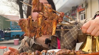 What makes every girl cry and fall in love at the same time? #XinjiangFriedRiceNoodles #FoodVlog