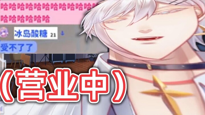 "The leather case of the main bag is very cool, but it's a pity that his brain is not normal"