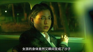 男人被开天眼，竟拥有了看透人心的能力！《异变者》