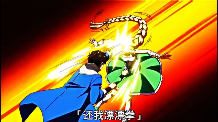 还我漂漂拳，我也想学