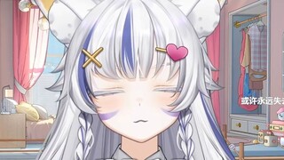 ปฏิบัติการ: เกิดอะไรขึ้นกับการฉี่ของขวัญจากกัปตัน? - อนาคตใครจะกล้าต่อยข้าวให้คุณ? -