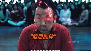 Tác hại không lớn, nhưng tính xúc phạm cực kỳ cao!