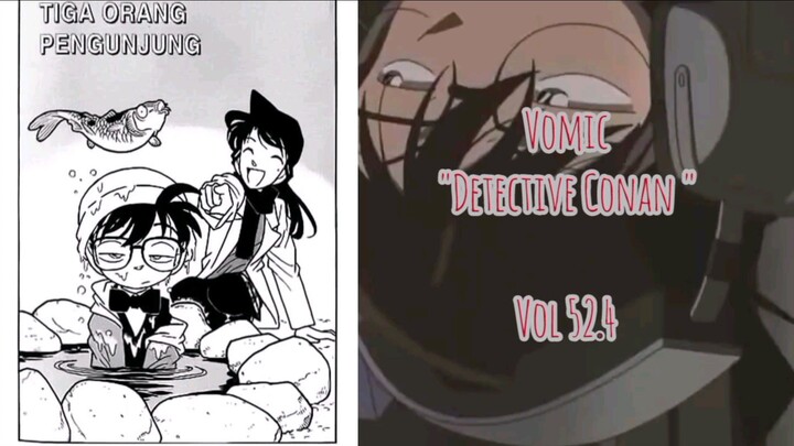 [Detective Conan] - Tiga Orang Pengunjung Vol 52.4
