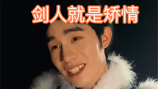 في النهاية، كانت شي لان قد وضعت ثقتها في الشخص الخطأ!