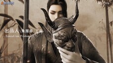 Tales Of Dark River Eps 24 Sub Indo