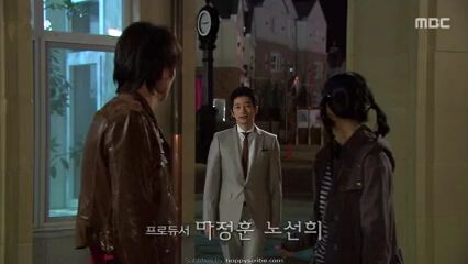 Which Star Are You From EP10 [TAGALOG SUB ONLY]