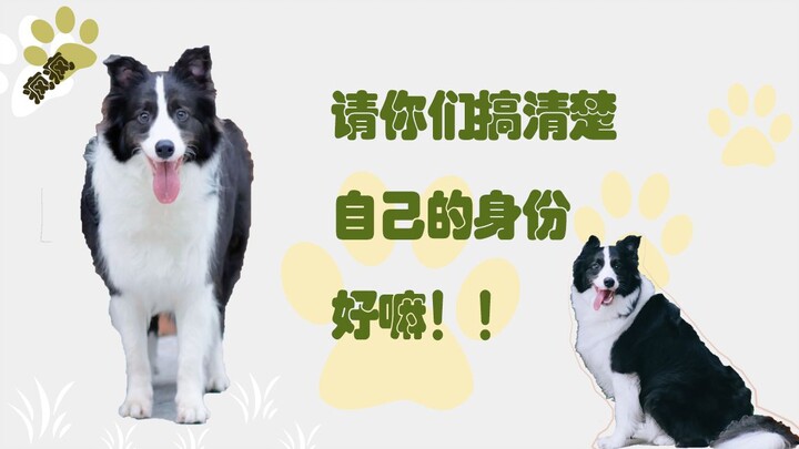 โปรดทำความเข้าใจสถานะของตัวเองให้ชัดเจน!