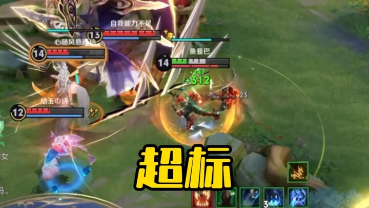 هذا هو الحل المناسب لطريق المواجهة!