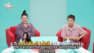 ep366. Omniscient Interfering View |english sub