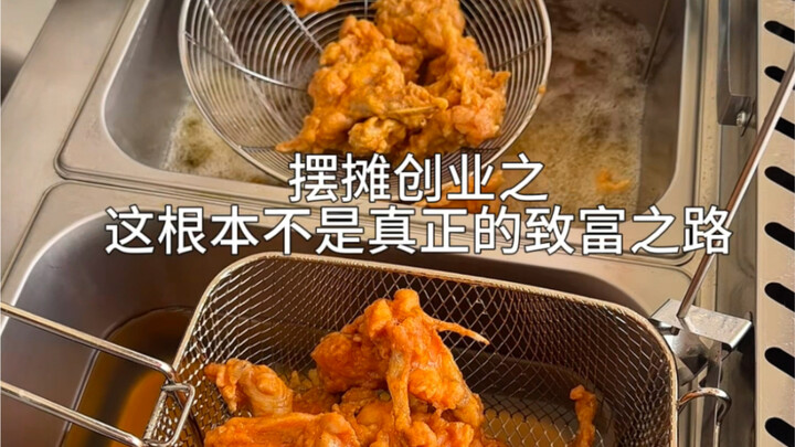 Hôm nay là ngày thứ ba tôi dựng gian hàng. Có chuyên gia nào có thể tư vấn cho tôi không?