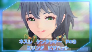 [VOCALOID·UTAU] นักข่าวญี่ปุ่นแนะนำความเจ๋งของลั่วเทียนยี