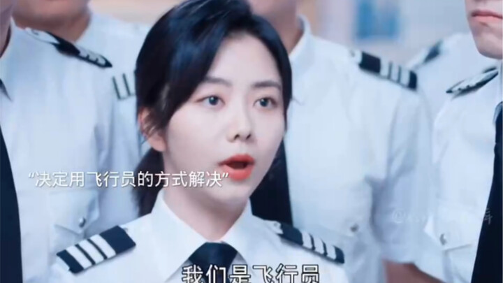 A female pilot’s simple act earned everyone’s respect!