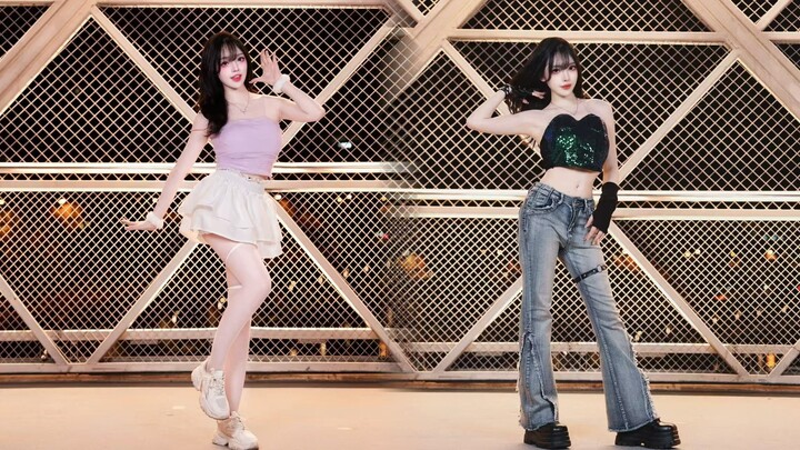 【Long Lie】Choose one between the two sisters! ? Hear WO!