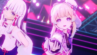 Is there a possibility that Xinhai Ayaka is an idol ⚡⚡