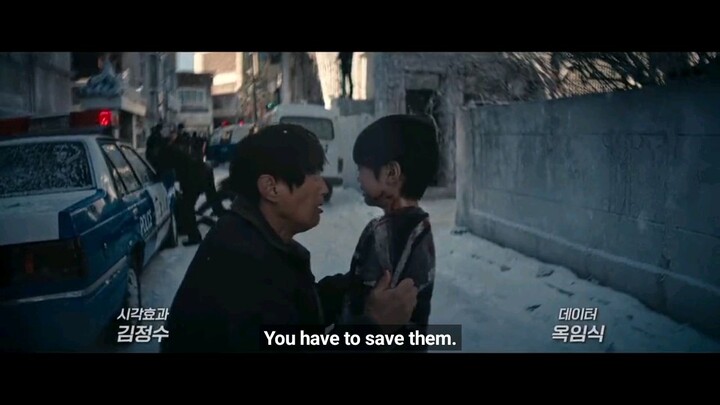 Trigger Tagalog Episode 2