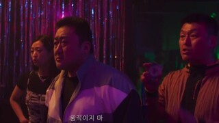 The Roundup no way out film korea indo sub