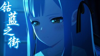 【mygo/crychic/剧情向】比谁都重要的人 庆幸我喜欢上你们