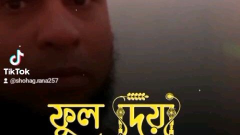 আফসোস করে লাভ নাই,,,,,