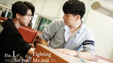 EP.4