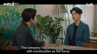 The Great Show - Ep 12 (english sub)