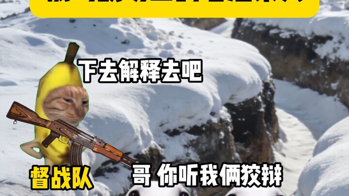 Lão binh lăn lộn trên chiến trường Nga – Ukraine