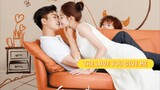 THE LOVE YOU GIVE ME 2023 EP15