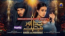 Khuda Aur Mohabbat - Season 3 Ep 02 [Eng Sub] - Digitally Presented by Happilac