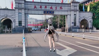 【Blender/实景合成】祈愿未来新篇，贺锦城二十载辉煌