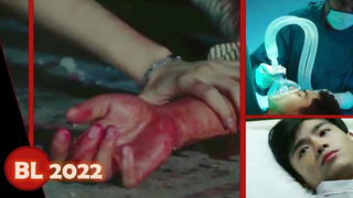 Thai BL Series – ใหม่และที่จะเกิดขึ้น 2022 – มิวสิควิดีโอ