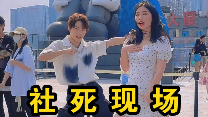 长沙IFS天台大跳泫雅！！！！大型社死现场！！！【Pingpong】金泫雅&金晓钟