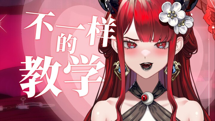 特殊场地的摔跤，更要注意对方的状态啊！