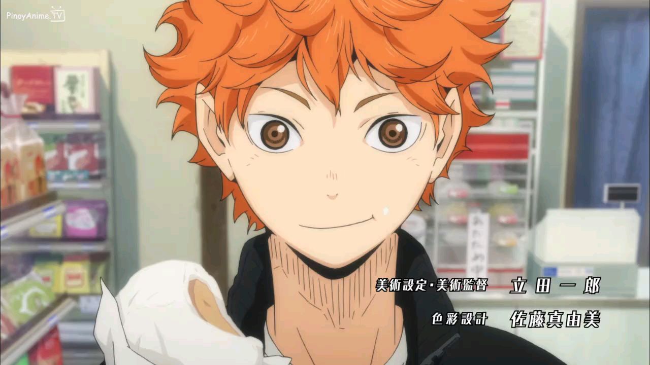 Haikyu Season 1 Episode 3 English Sub HD - BiliBili