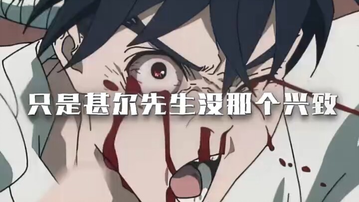 Lantai’s about to scream herself hoarse, and you’re still out for a leisurely stroll.